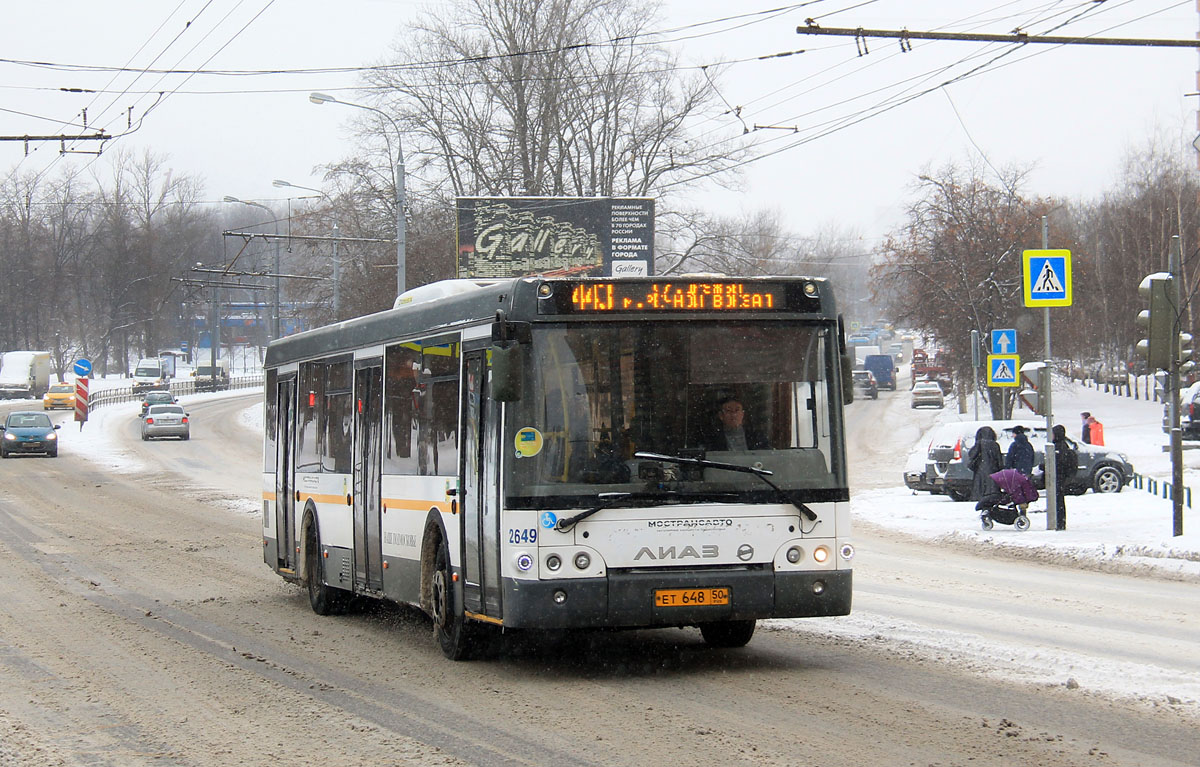 Московская область, ЛиАЗ-5292.60 № 2649