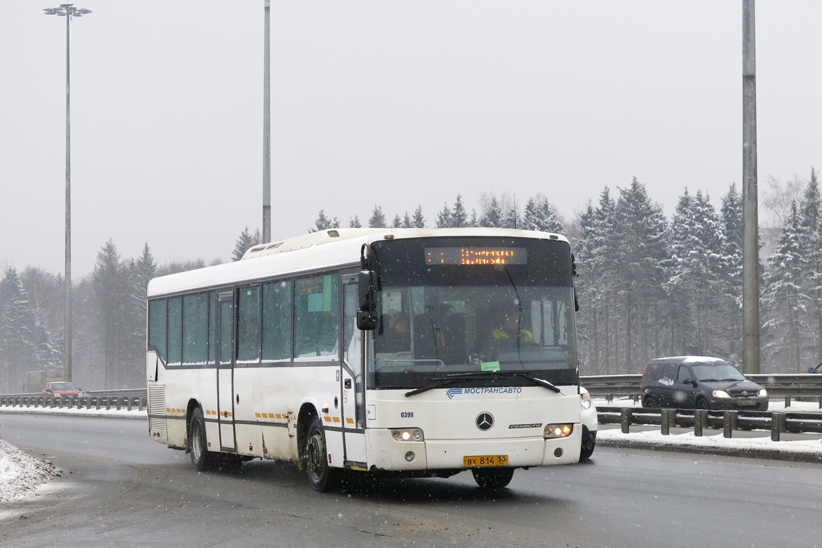 Московская область, Mercedes-Benz O345 Conecto H № 0641