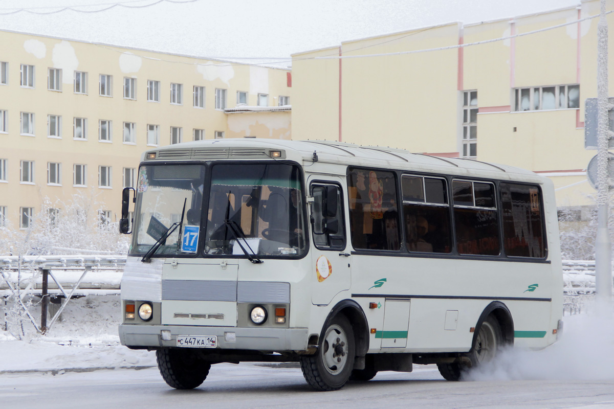 Саха (Якутия), ПАЗ-32054 № С 447 КА 14