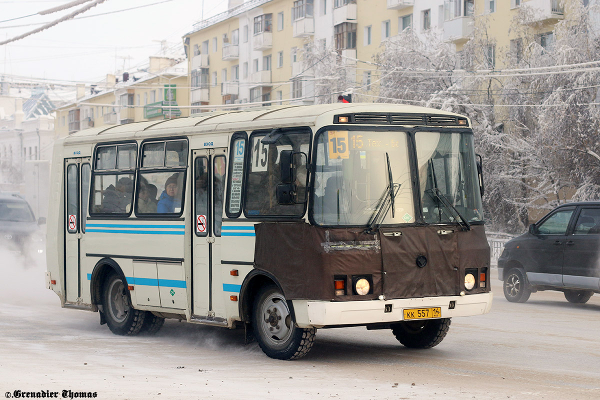 Саха (Якутия), ПАЗ-32054 № КК 557 14