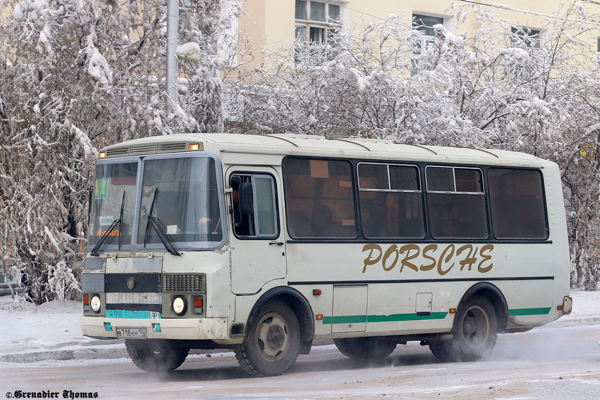 Саха (Якутия), ПАЗ-32054 № В 718 КМ 14