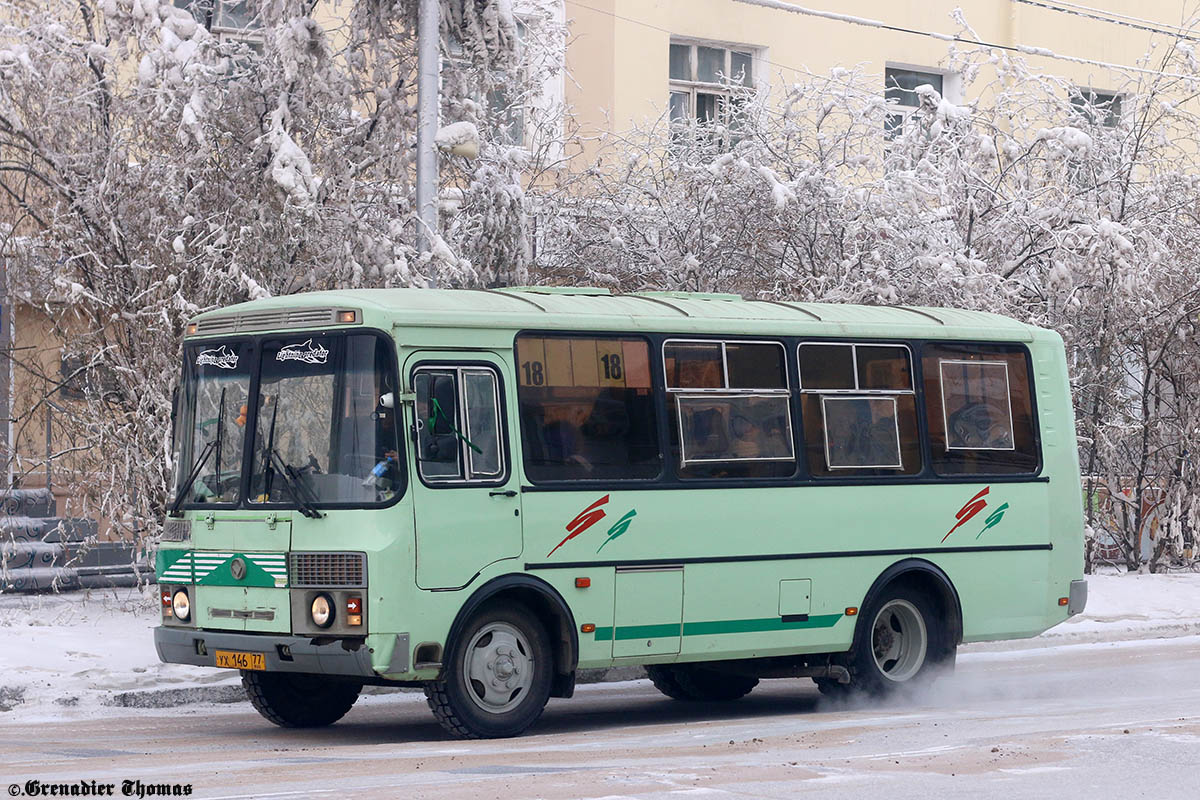 Саха (Якутия), ПАЗ-32054 № УХ 146 77