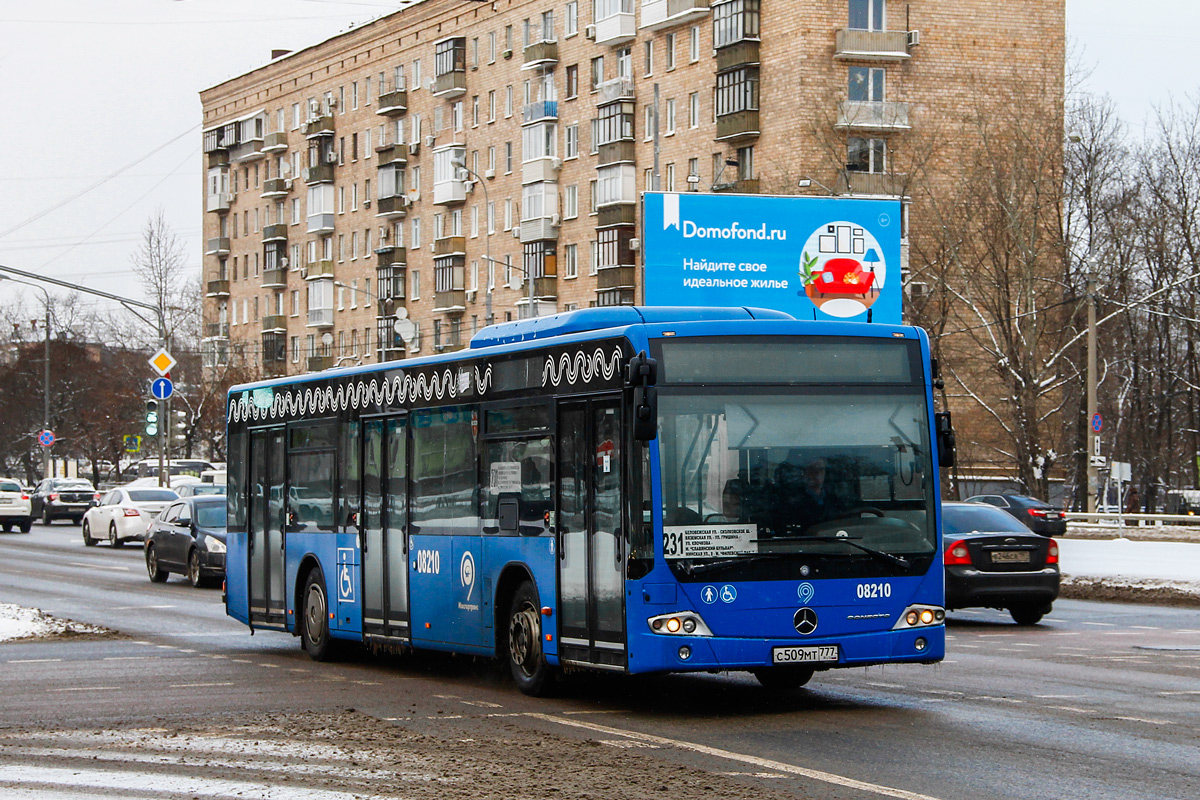 Автобус 231, Фурманов - Иваново: маршрут, остановки — … Foto 20