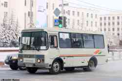 276 КБ