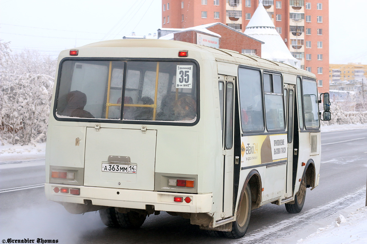 Саха (Якутия), ПАЗ-32054-60 № А 363 ММ 14