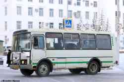 273 КБ