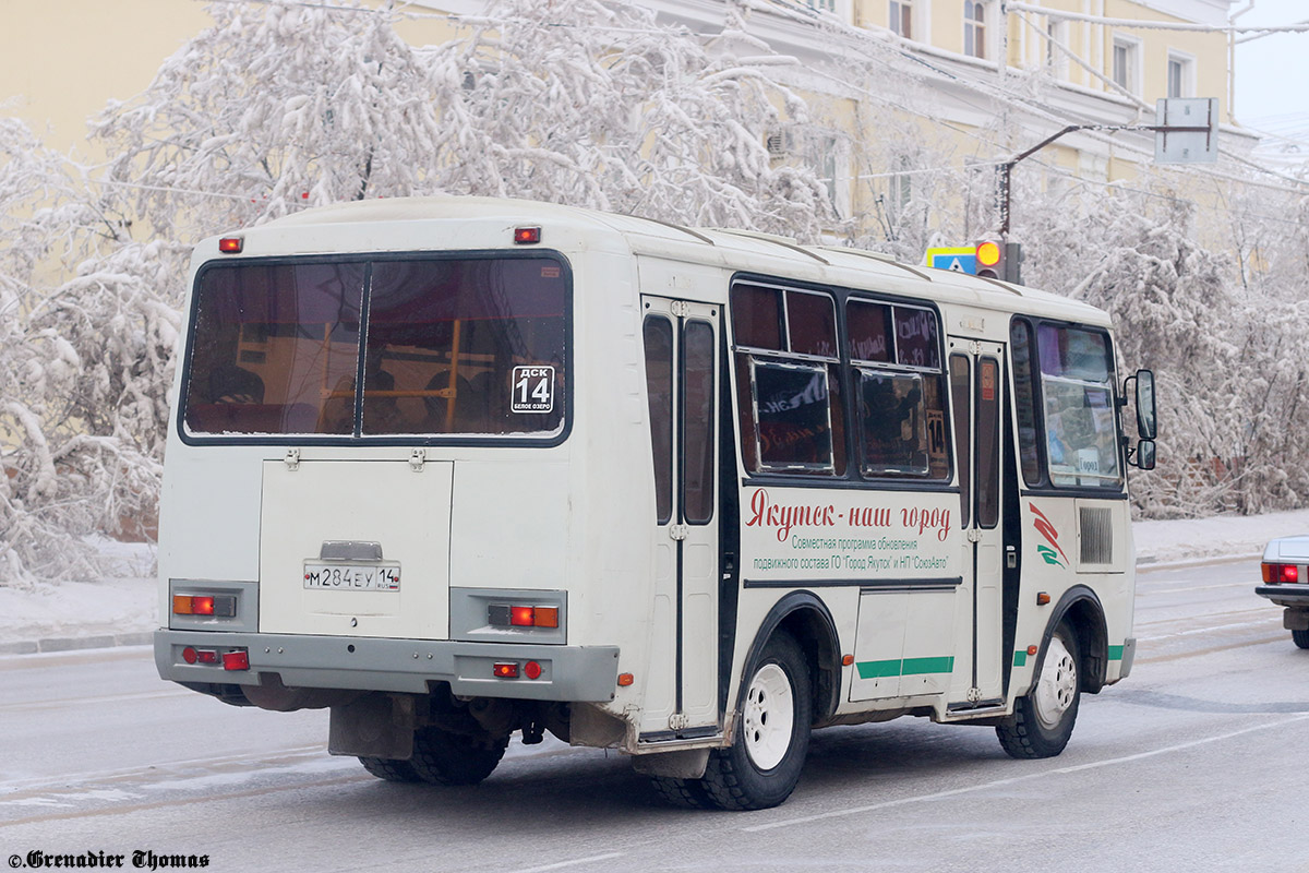 Саха (Якутия), ПАЗ-32054 № М 284 ЕУ 14