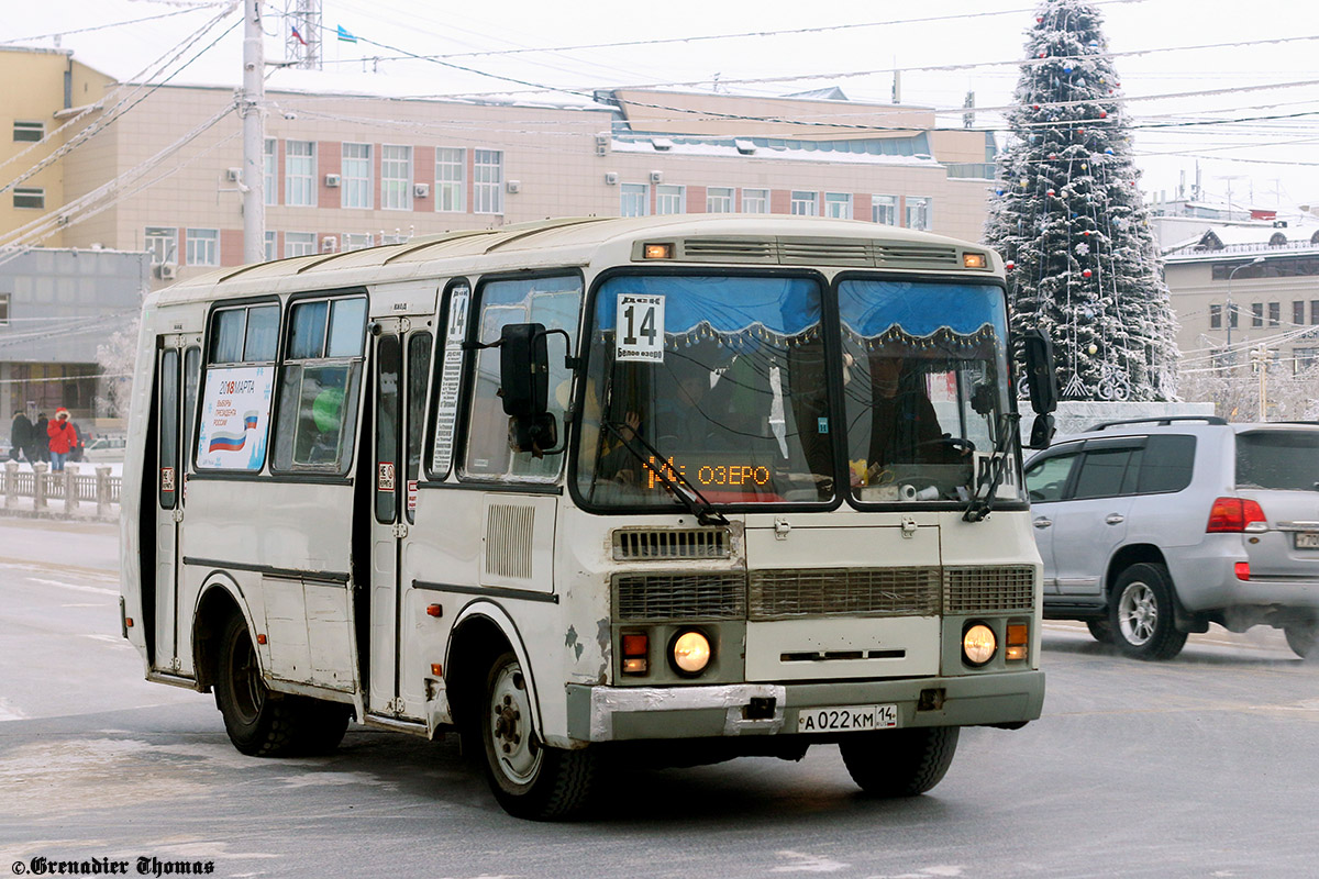 Саха (Якутия), ПАЗ-32054 № А 022 КМ 14