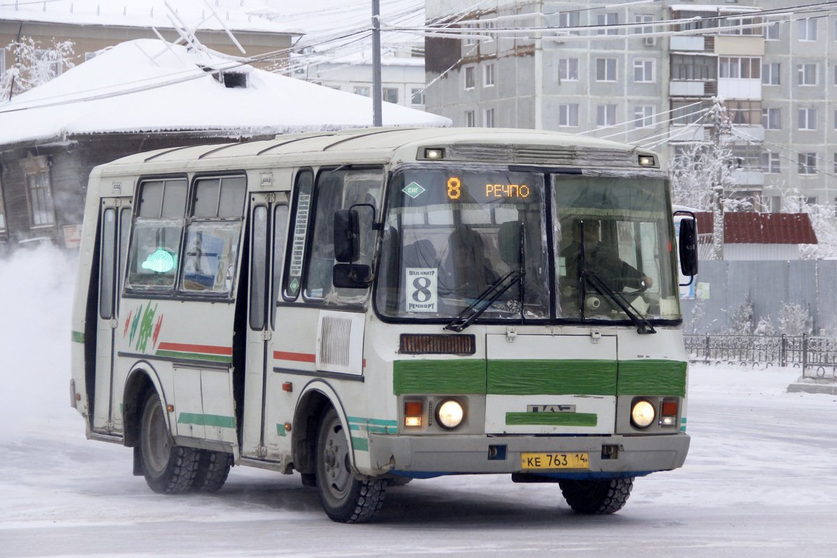 Саха (Якутия), ПАЗ-32054 № КЕ 763 14