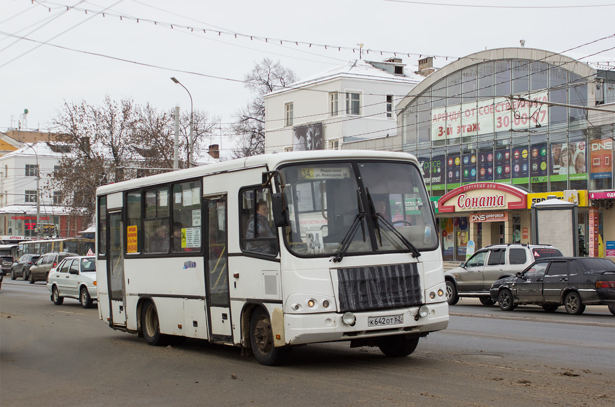 Рязанская область, ПАЗ-320402-03 № 4