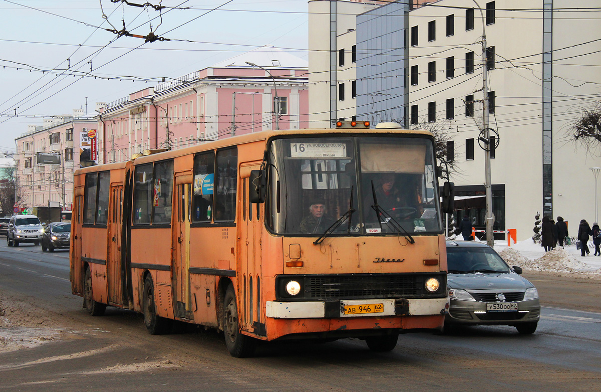 Рязанская область, Ikarus 280.03 № 1008