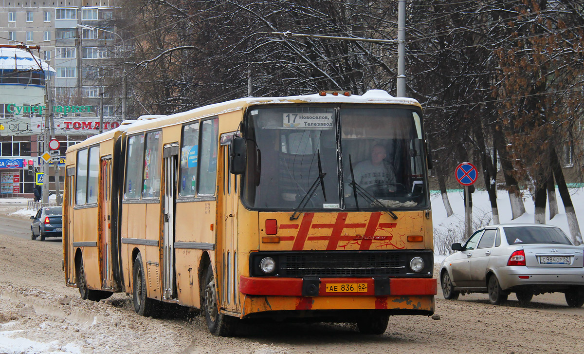 Рязанская область, Ikarus 280.02 № 0514