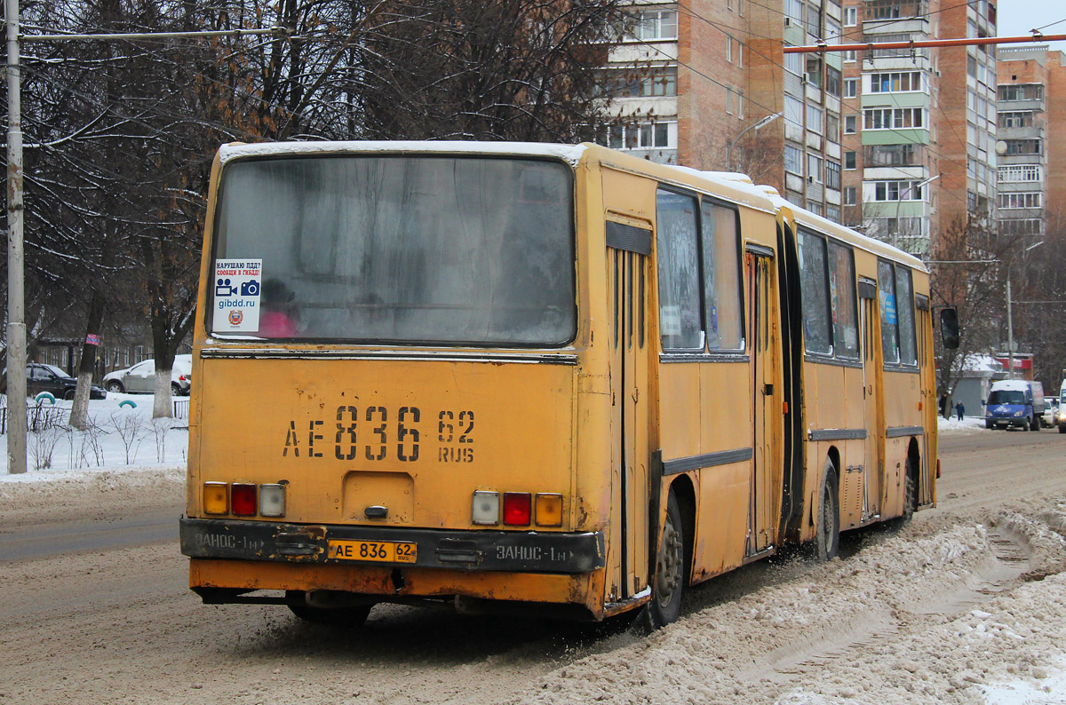 Рязанская область, Ikarus 280.02 № 0514