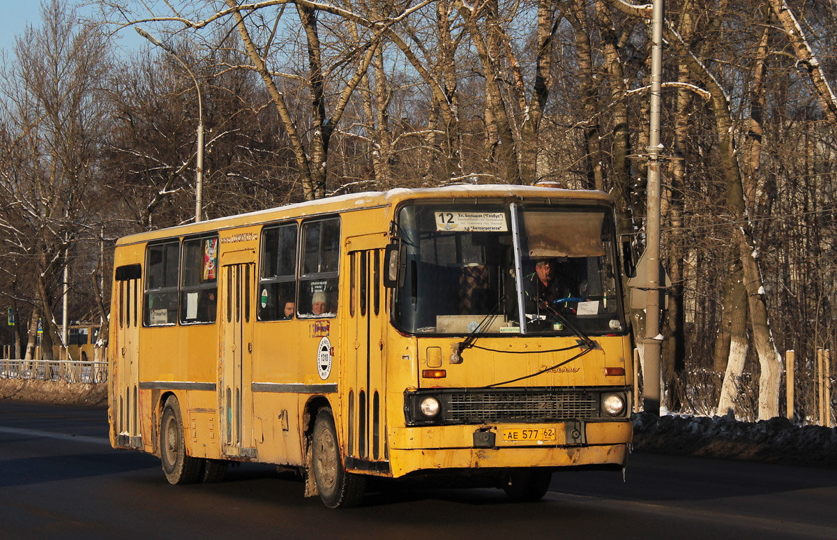 Рязанская область, Ikarus 260.37 № 1336