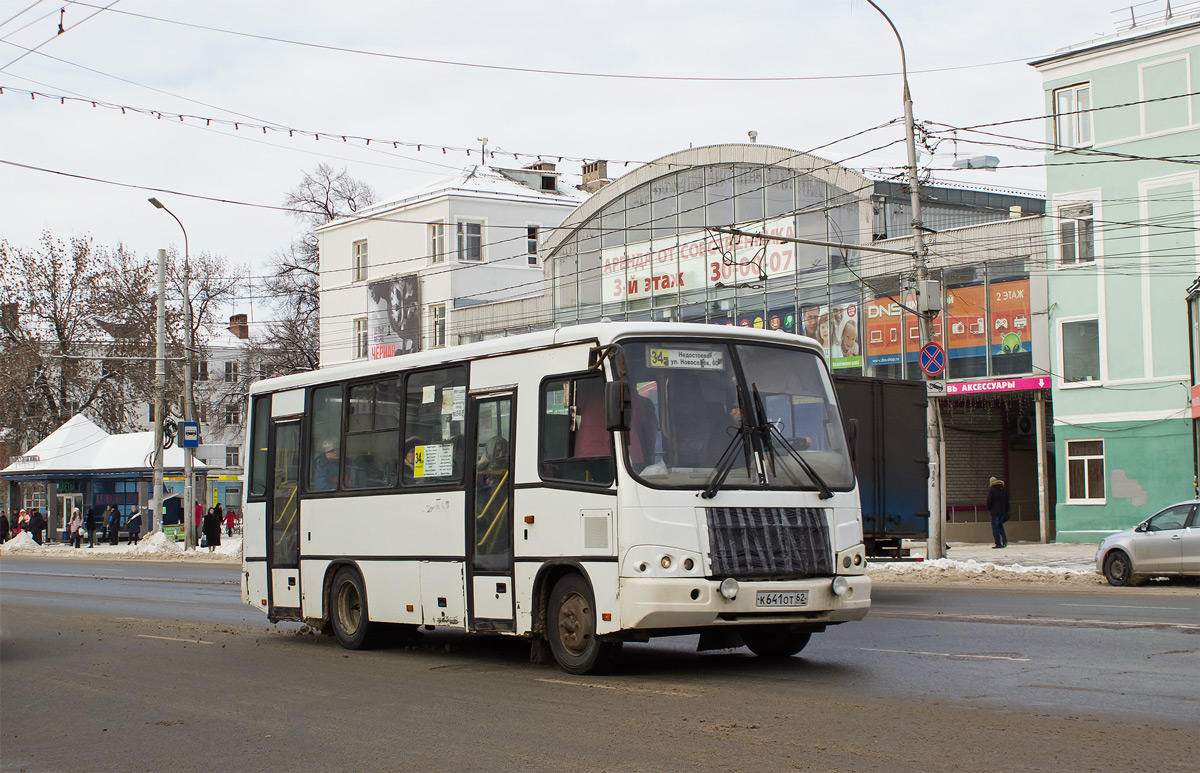 Рязанская область, ПАЗ-320402-03 № 5