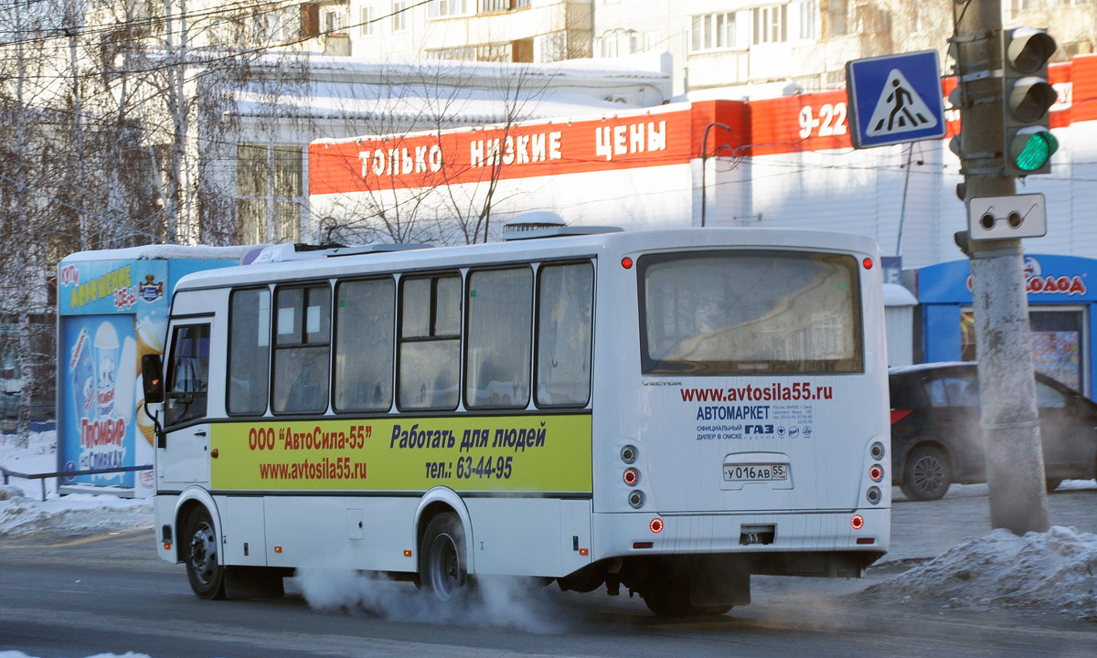 Омская область, ПАЗ-320414-04 "Вектор" (1-2) № 2111