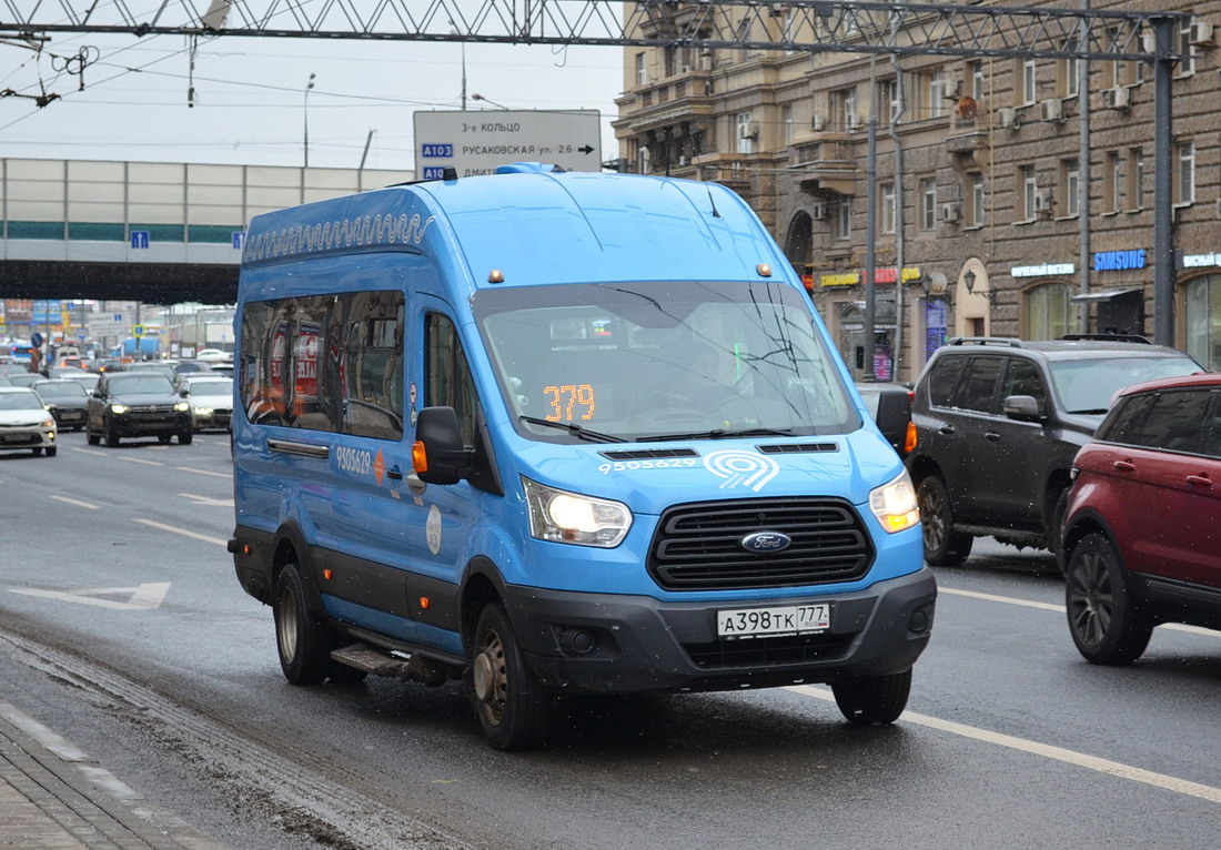 Москва, Ford Transit FBD [RUS] (Z6F.ESG.) № 9505629