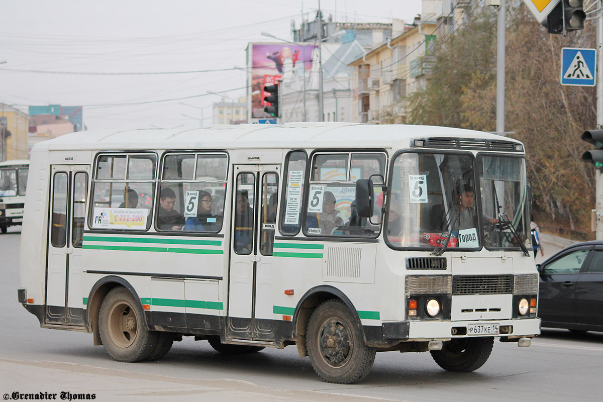 Саха (Якутия), ПАЗ-32054 № Р 637 КЕ 14