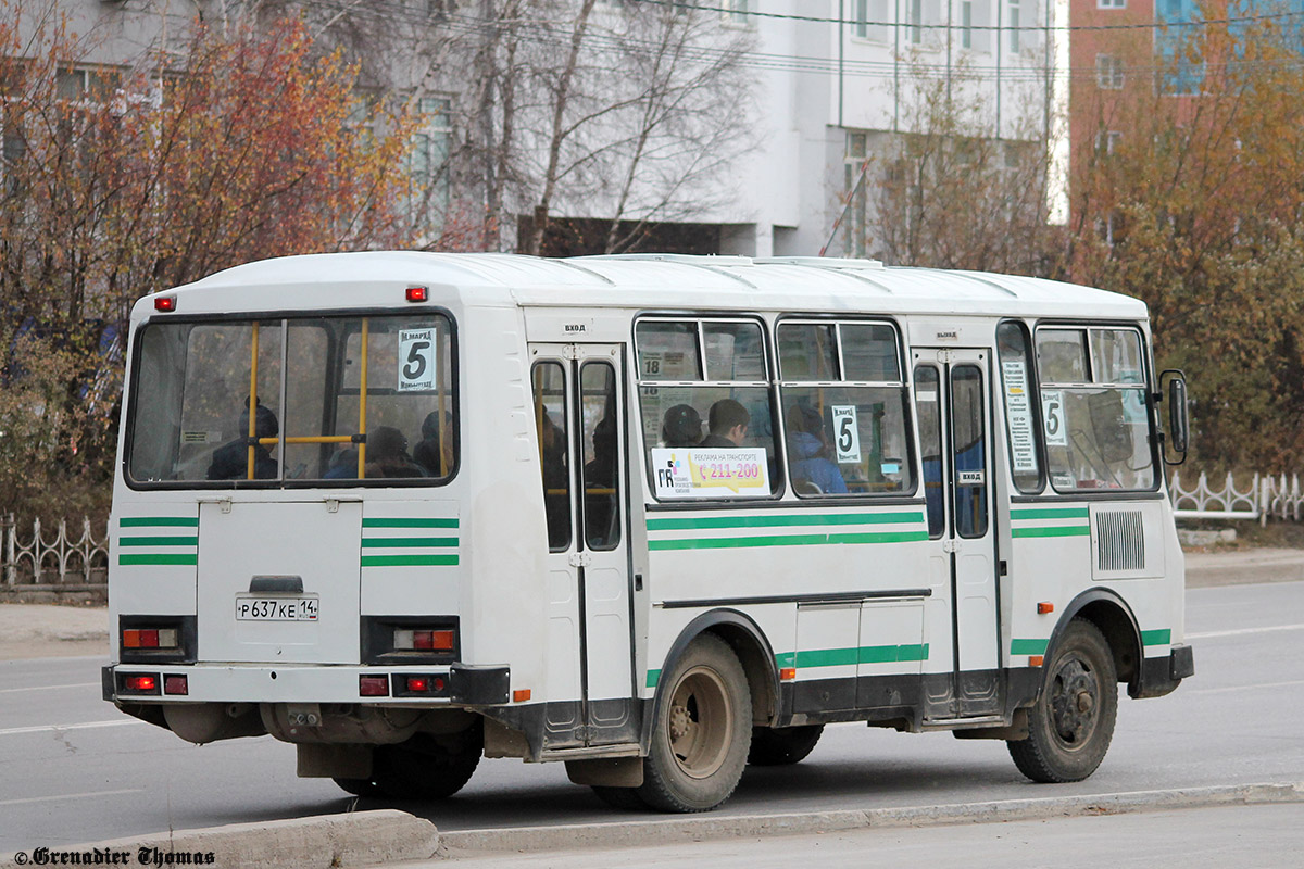 Саха (Якутия), ПАЗ-32054 № Р 637 КЕ 14