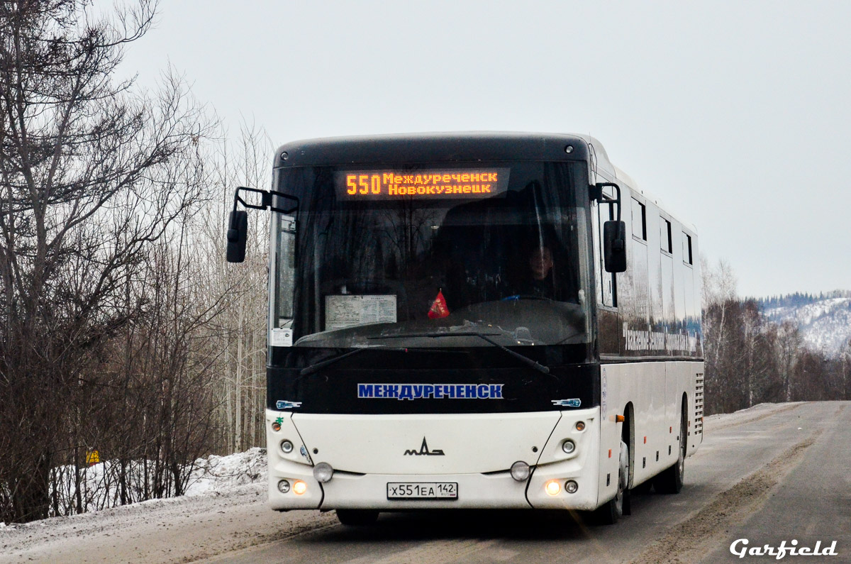 Купить Билет На Автобус Таштагол Новокузнецк Онлайн
