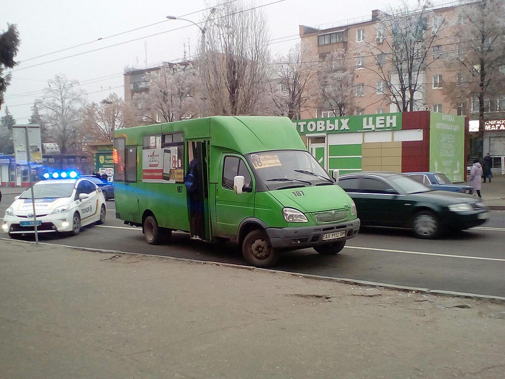 Kharkov region, Ruta 20 Nr. 187