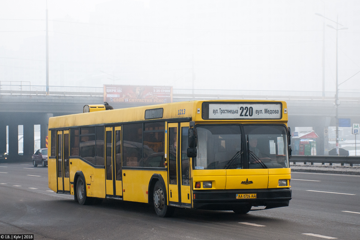 Kiew, MAZ-103.076 Nr. 1836