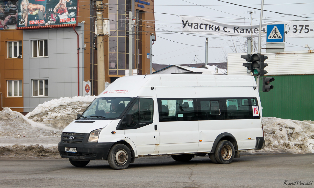 Новосибирская область, Нижегородец-222709  (Ford Transit) № Н 250 ТВ 154