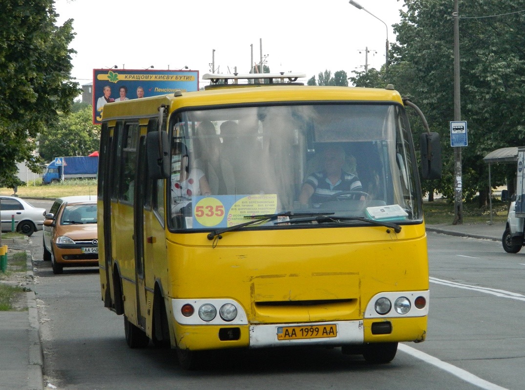 Киев, Богдан А09201 № AA 1999 AA