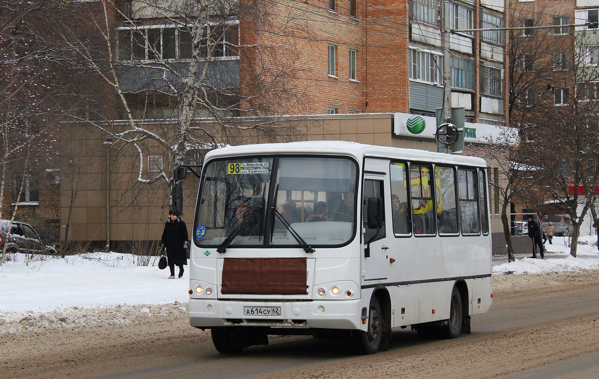 Рязанская область, ПАЗ-320302-11 № А 614 СУ 62