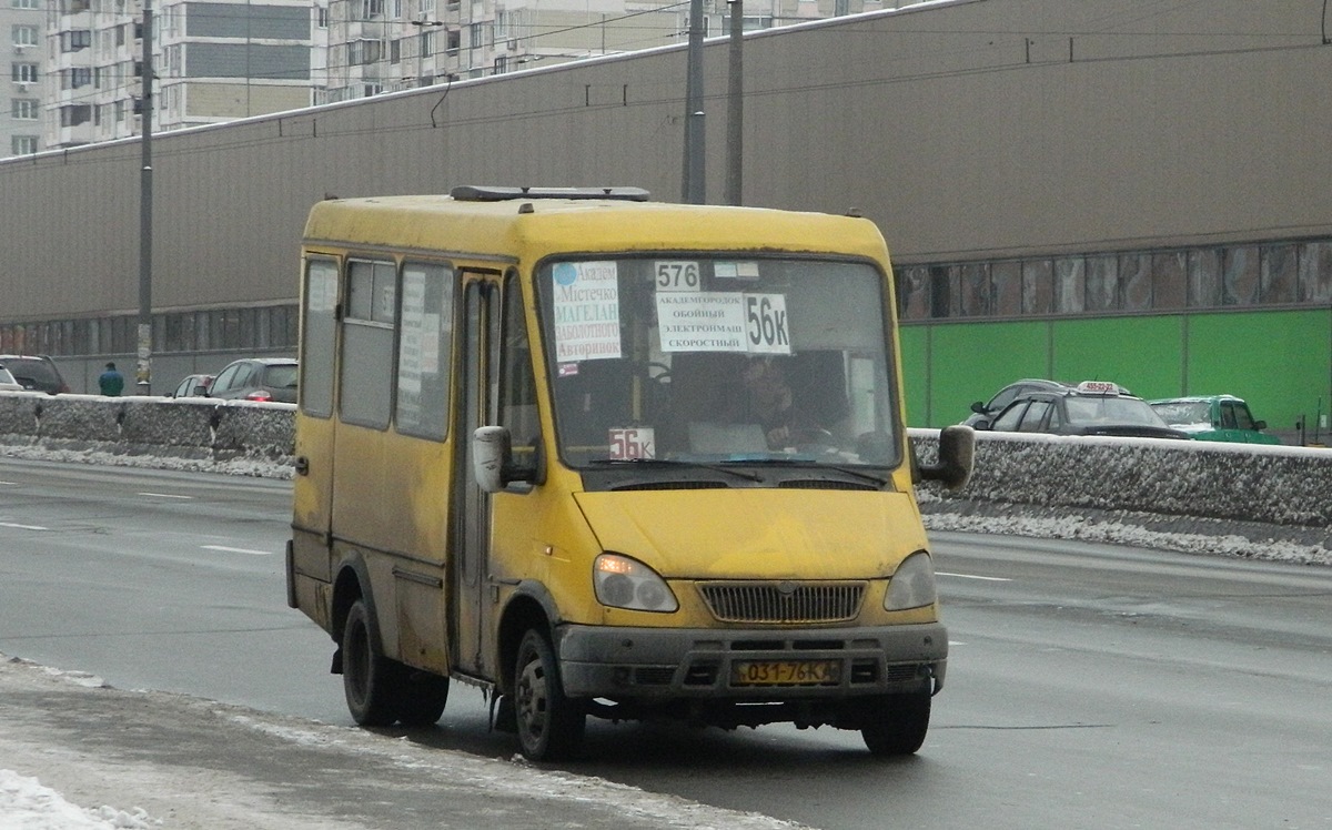 Киев, БАЗ-2215 "Дельфин" № 031-76 КА