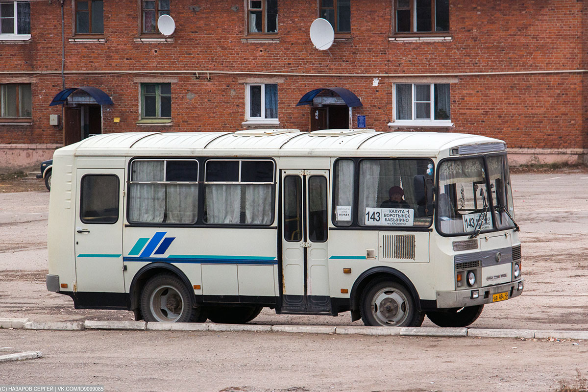 Расписание автобуса Калуга - Воротынск