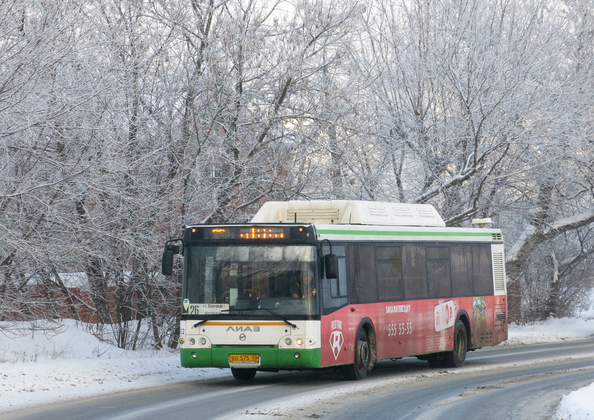 Московская область, ЛиАЗ-5292.71 № 4022