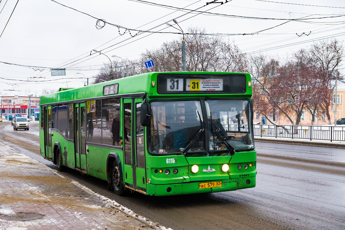 Нижегородская область, Самотлор-НН-5295 (МАЗ-103.075) № 21182