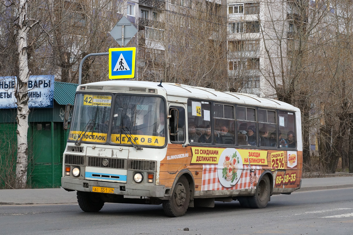 Архангельская область, ПАЗ-4234 № АС 351 29 — Фото — Автобусный транспорт