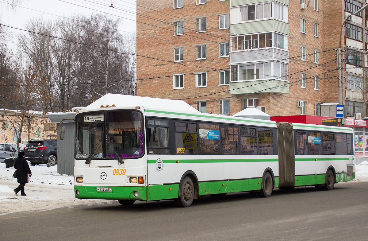 Рязанская область, ЛиАЗ-6212.00 № 0939