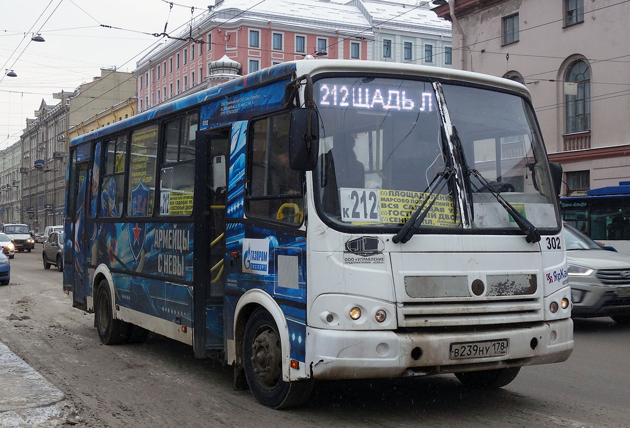 Санкт-Петербург, ПАЗ-320412-04 № 302