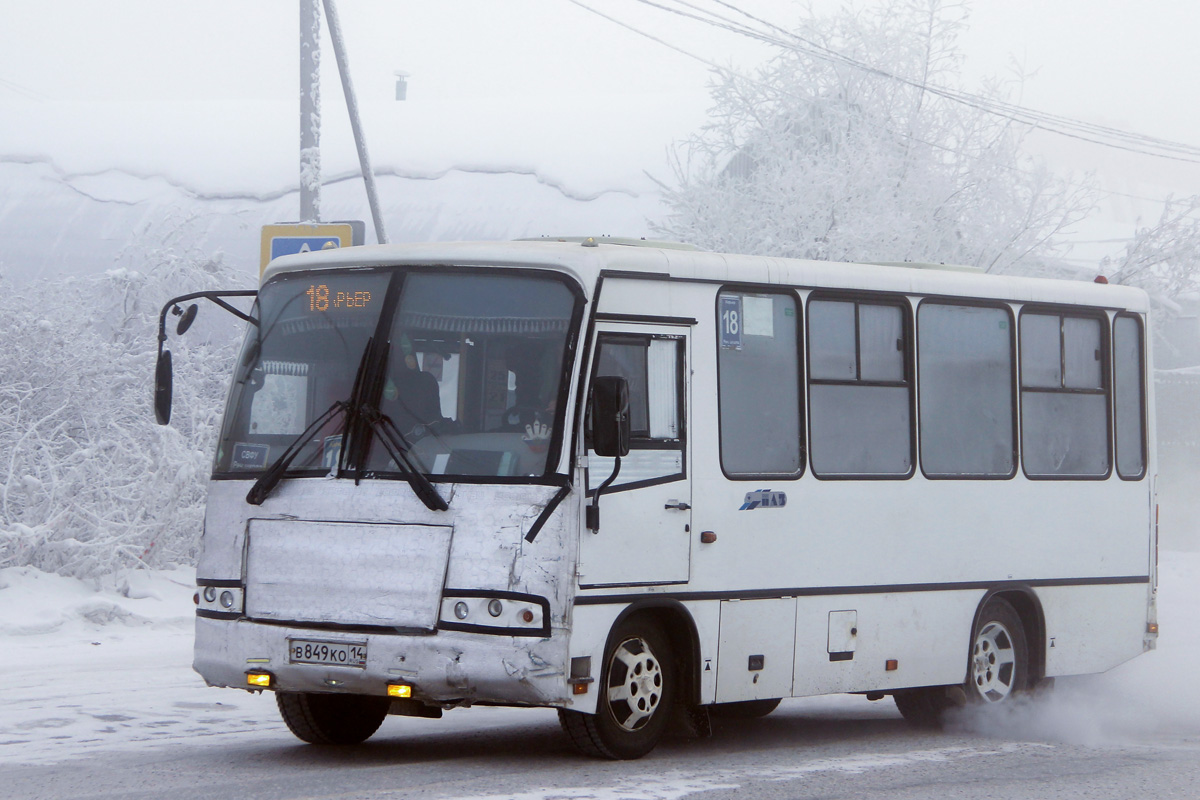 Саха (Якутия), ПАЗ-320302-08 № В 849 КО 14