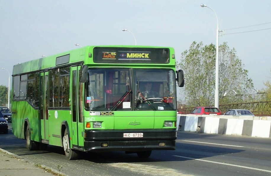 Minsk, MAZ-104.C20 Nr. 030643