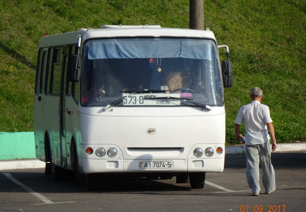 Minsk region, GARZ A0921 "Radimich" № 026174