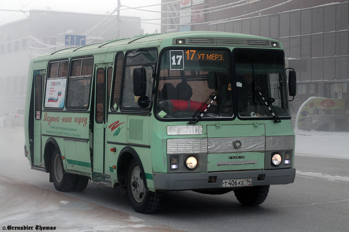 Саха (Якутия), ПАЗ-32054 № Т 406 КЕ 14
