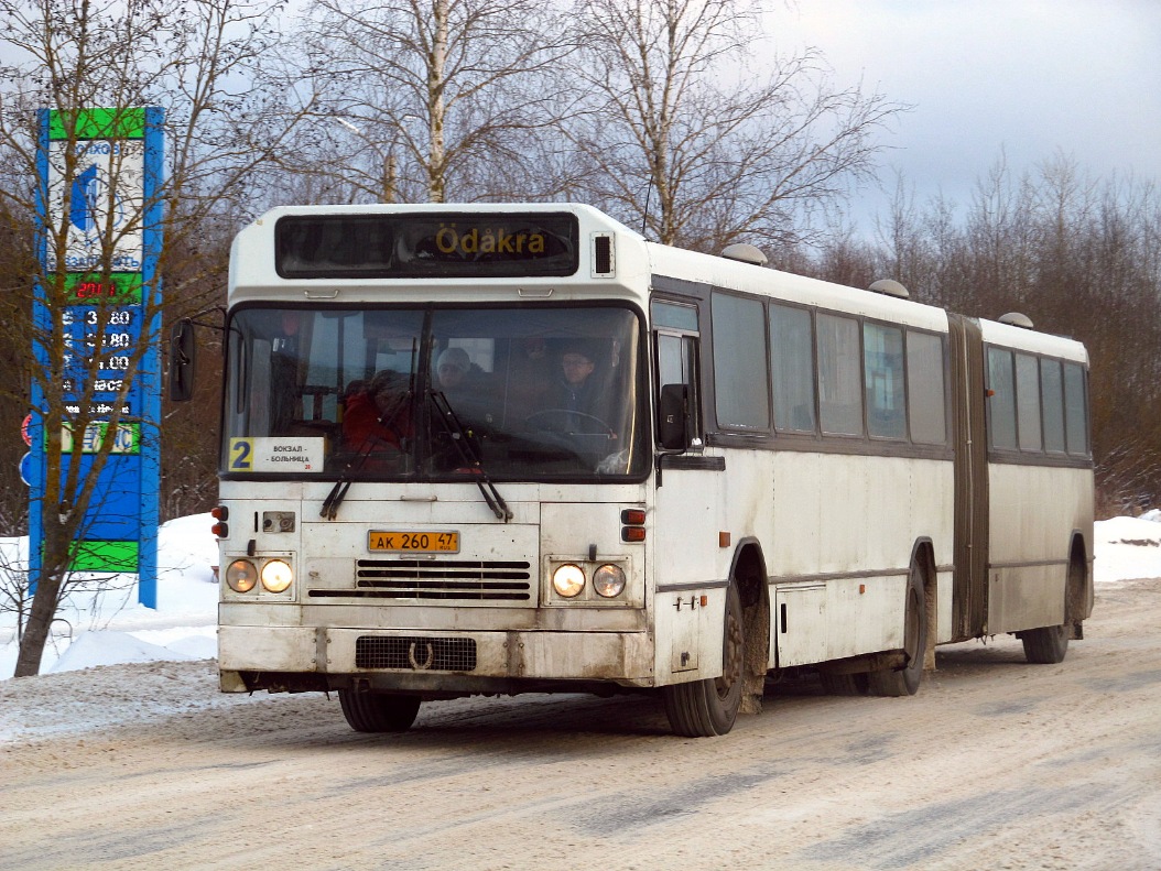 Ленинградская область, Säffle № АК 260 47