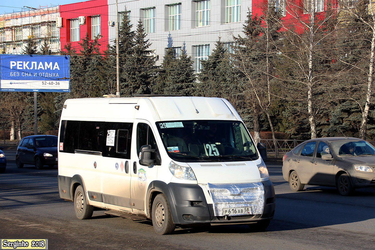 Пензенская область, Нижегородец-2227S (Peugeot Boxer) № Р 616 АВ 58