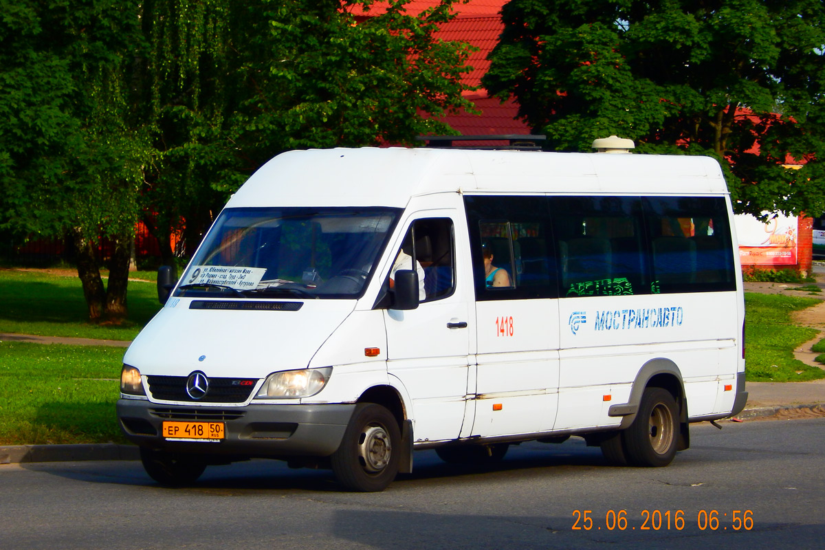 Moscow region, Luidor-223210 (MB Sprinter 413CDI) # 1418