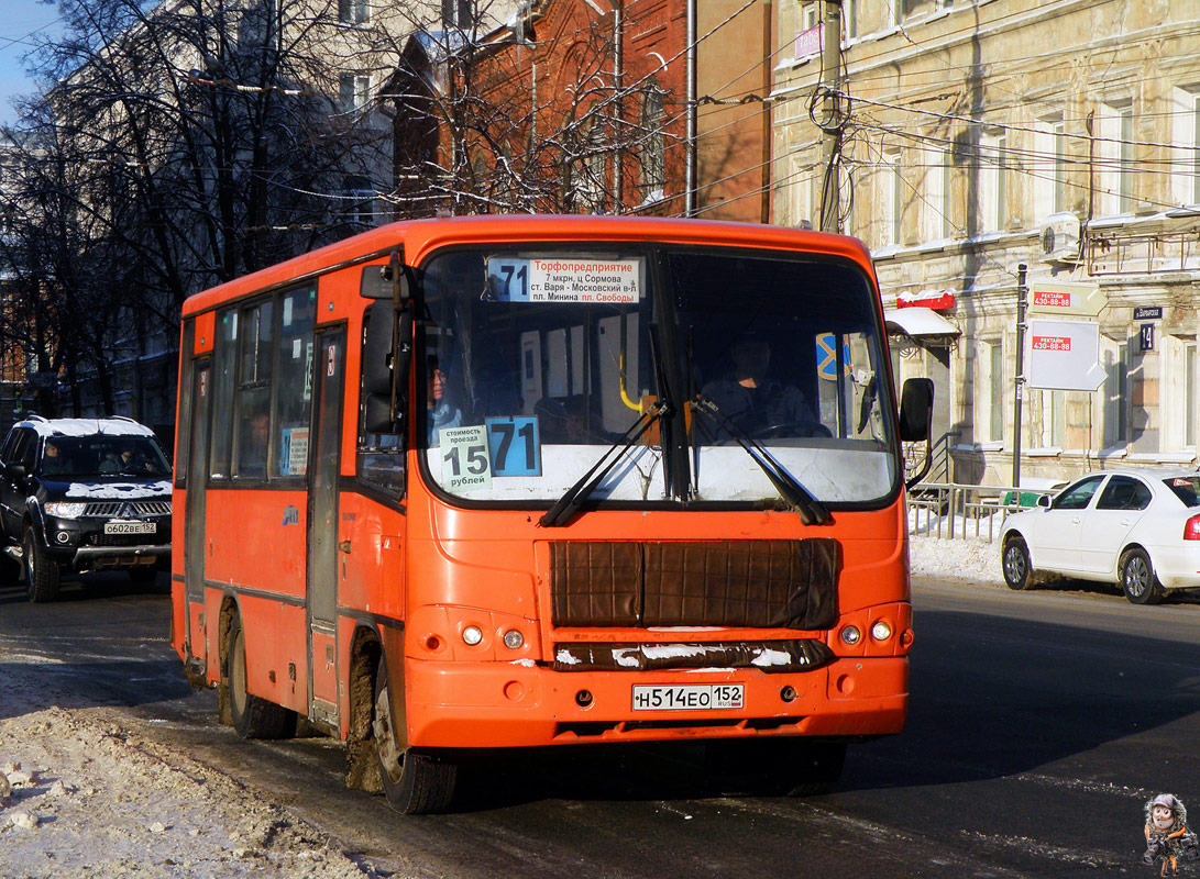 Нижегородская область, ПАЗ-320402-05 № Н 514 ЕО 152