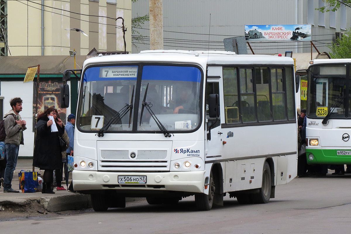 Ленинградская область, ПАЗ-320402-05 № Х 506 НО 47