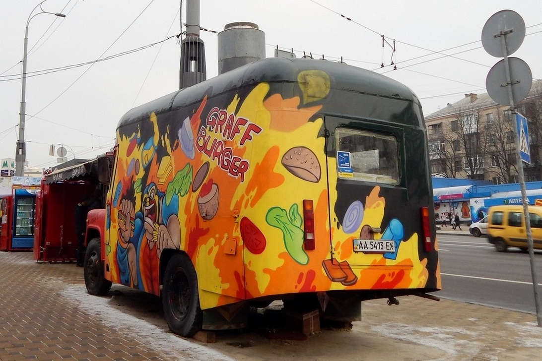 Киев, КАвЗ-3271 № AA 5413 EX