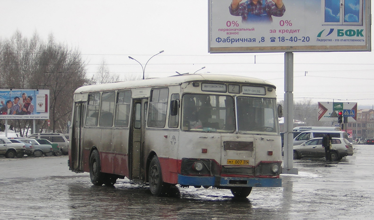 Новосибирская область, ЛиАЗ-677М № 3113