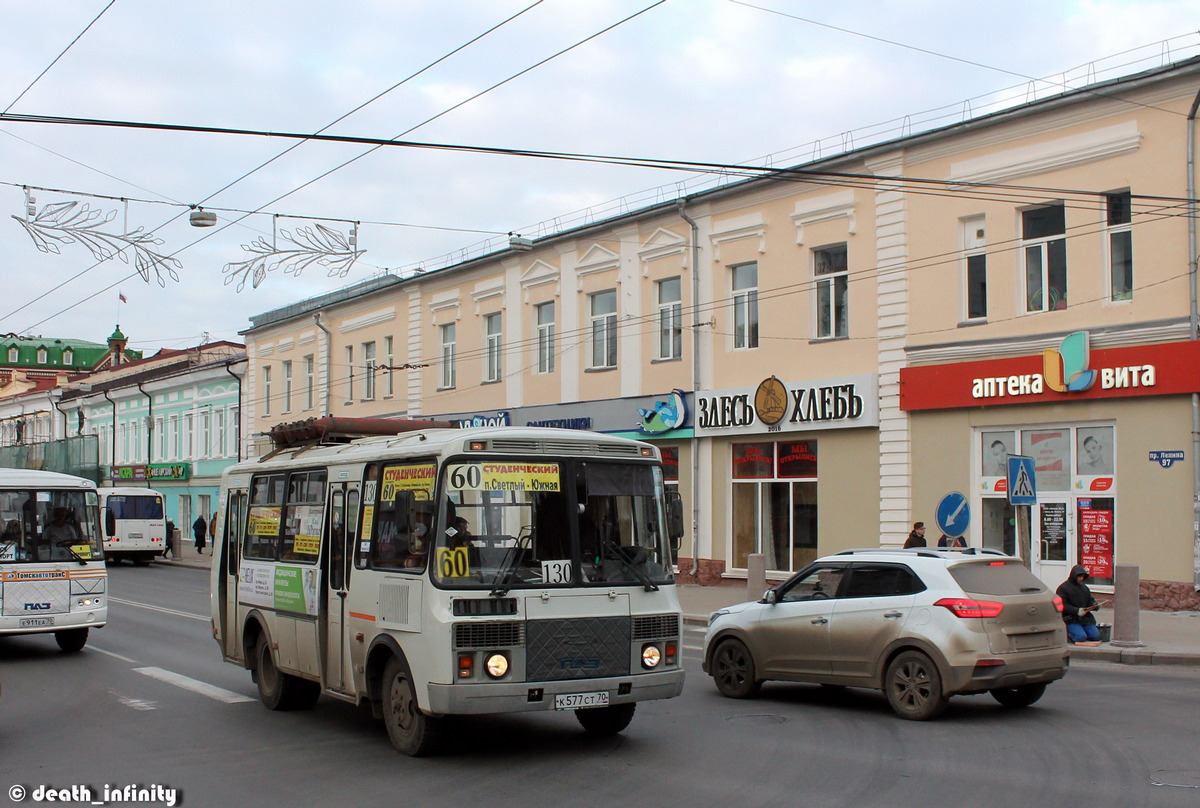 Томская область, ПАЗ-32054 № К 577 СТ 70