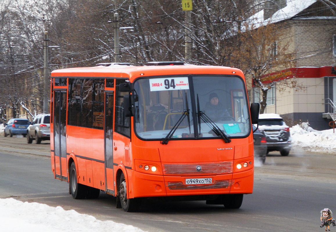 Nizhegorodskaya region, PAZ-320414-04 "Vektor" Nr. О 949 ХО 152