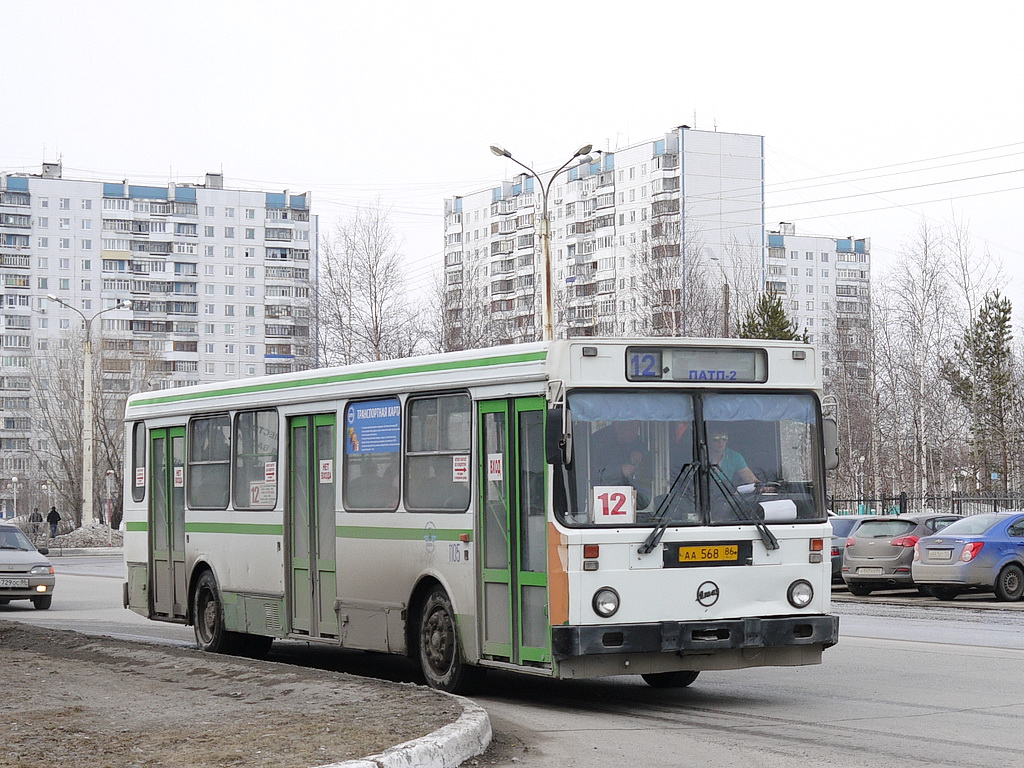 Ханты-Мансийский АО, ЛиАЗ-5256.30 № 1105